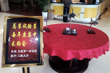 1508209000553361.jpg 57.1.jpg