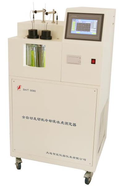 1763956478766501.png 發(fā)動機(jī)冷卻液冰點(diǎn).png