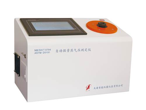 1770604189592824.jpg 微量飽和-相機(jī)-白底_副本.jpg